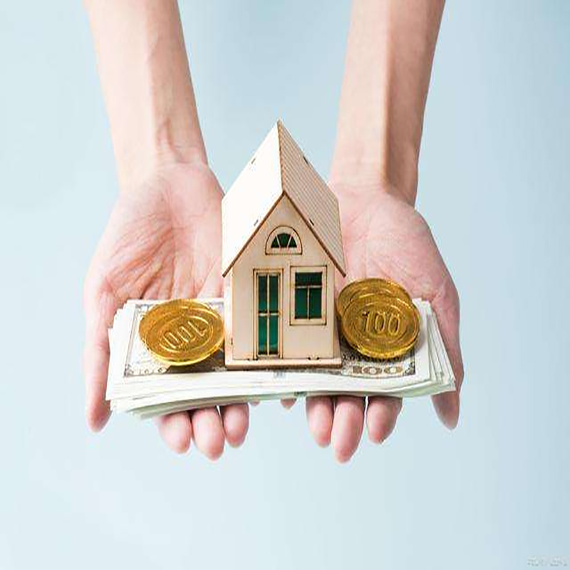 盐源房子抵押贷款时间|银行住房抵押贷款|放款快，期限长