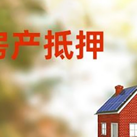 盐源贷款中介公司新渝启服有哪些渠道