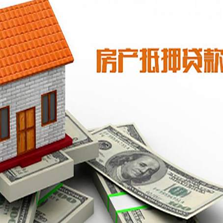 盐源银行贷款需要多久可以办理下来?
